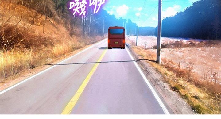 《我的干姐姐》第289话 第99页