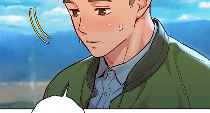 《我的干姐姐》第288话 第104页