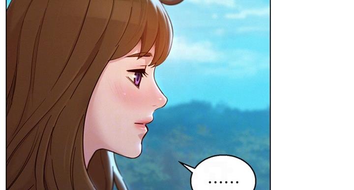 《我的干姐姐》第288话 第10页