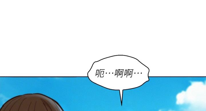 《我的干姐姐》第288话 第30页