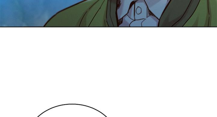 《我的干姐姐》第288话 第38页
