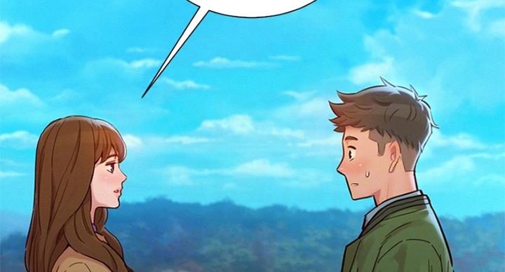 《我的干姐姐》第288话 第44页