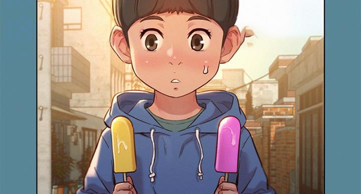 《我的干姐姐》第288话 第49页