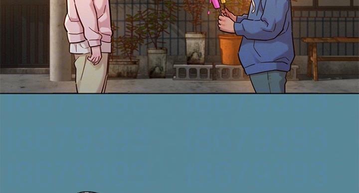 《我的干姐姐》第288话 第58页