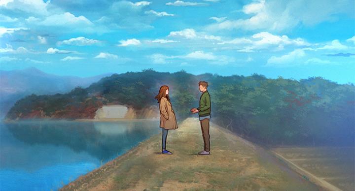 《我的干姐姐》第288话 第5页