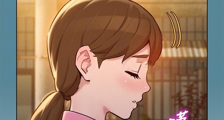 《我的干姐姐》第288话 第60页
