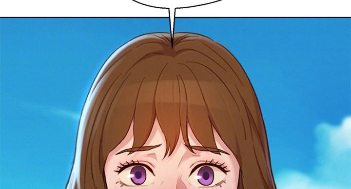 《我的干姐姐》第288话 第77页