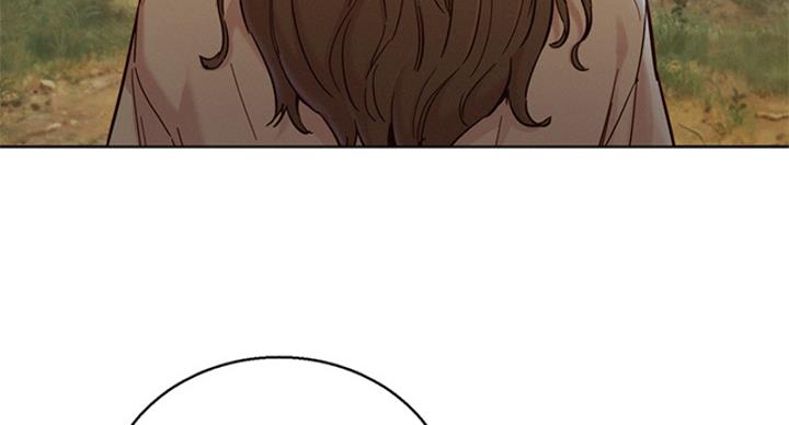 《我的干姐姐》第288话 第84页