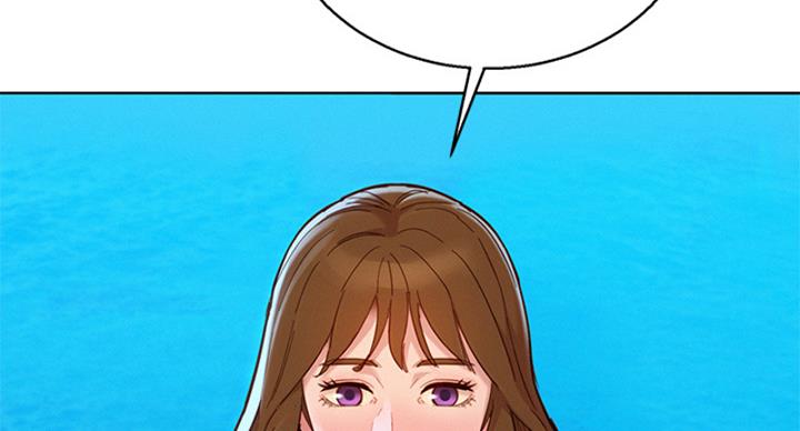 《我的干姐姐》第288话 第86页