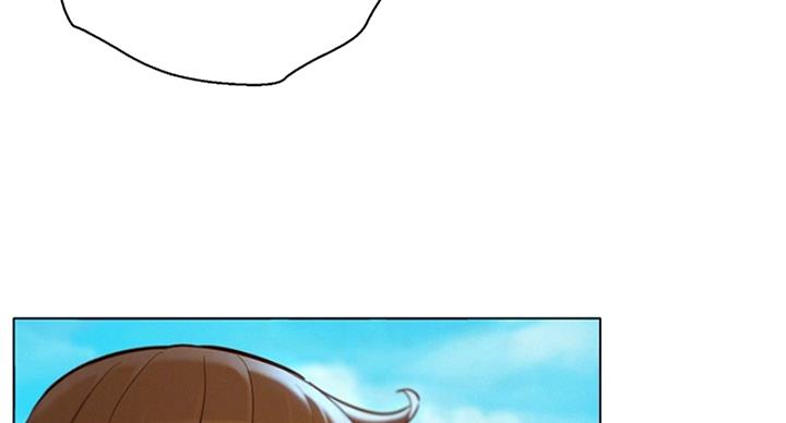 《我的干姐姐》第288话 第9页