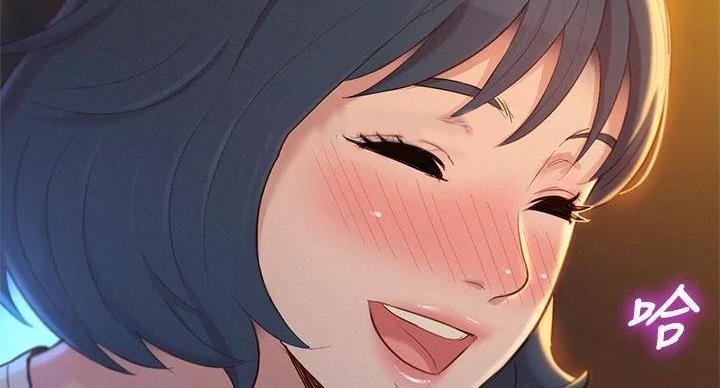 《我的干姐姐》第290话 第109页