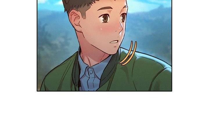 《我的干姐姐》第290话 第10页