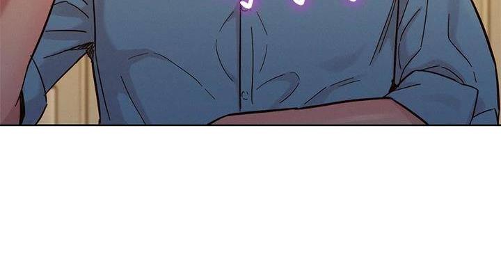 《我的干姐姐》第290话 第113页