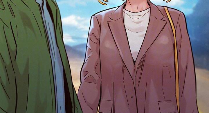 《我的干姐姐》第290话 第13页
