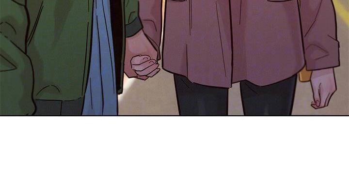 《我的干姐姐》第290话 第14页