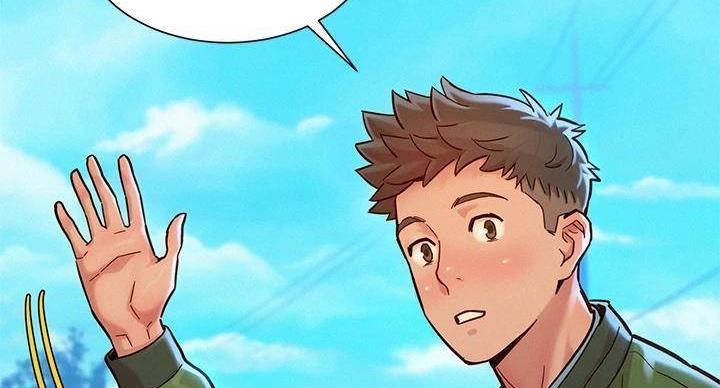 《我的干姐姐》第290话 第24页