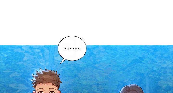 《我的干姐姐》第290话 第36页