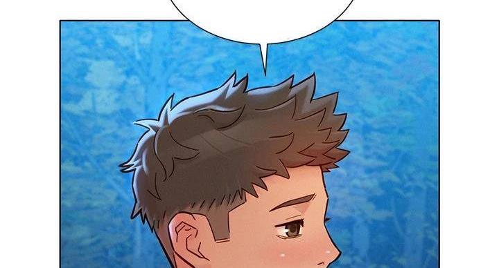 《我的干姐姐》第290话 第42页
