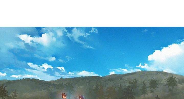 《我的干姐姐》第290话 第4页