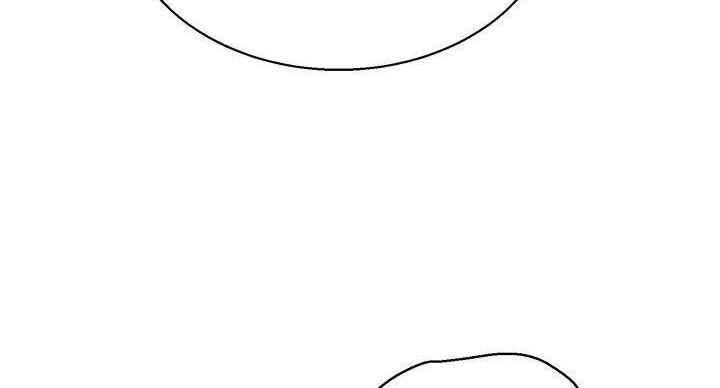《我的干姐姐》第290话 第54页