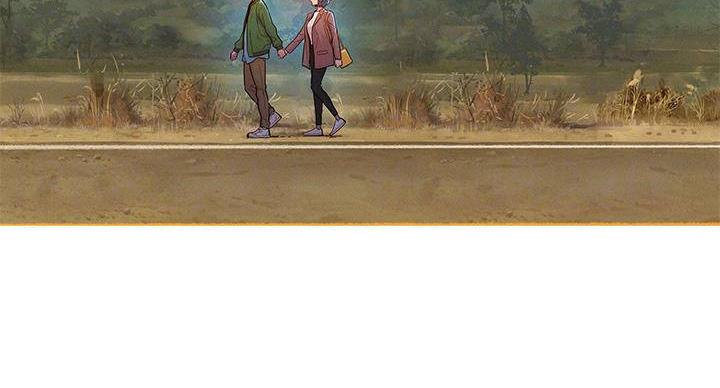 《我的干姐姐》第290话 第5页