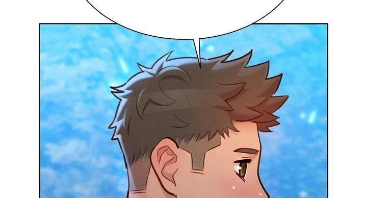 《我的干姐姐》第290话 第65页