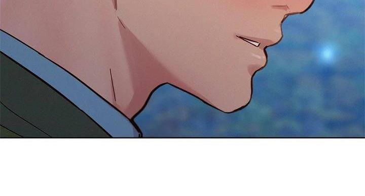 《我的干姐姐》第290话 第80页