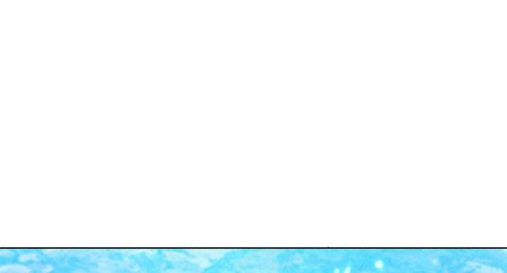 《我的干姐姐》第290话 第84页