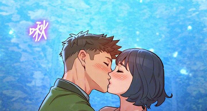 《我的干姐姐》第290话 第85页