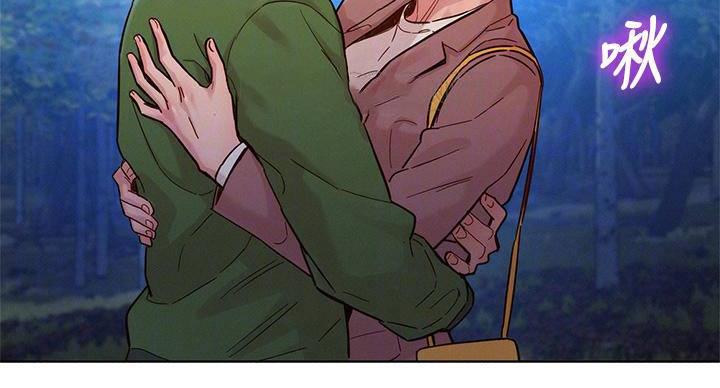 《我的干姐姐》第290话 第86页