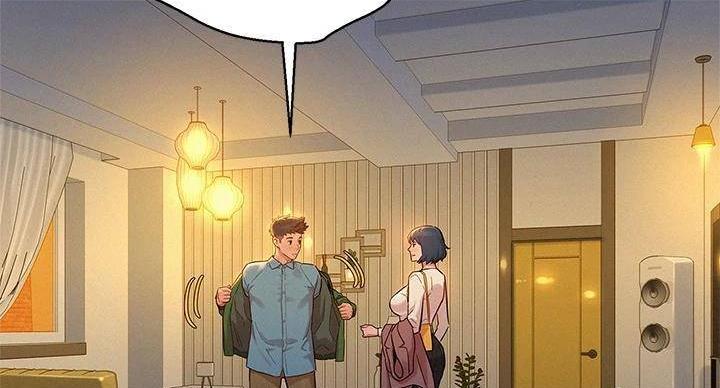 《我的干姐姐》第290话 第94页
