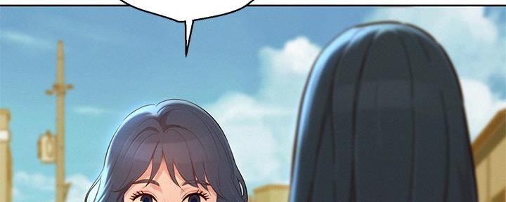《我的干姐姐》第287话 第104页