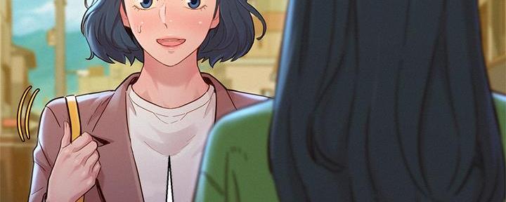 《我的干姐姐》第287话 第105页