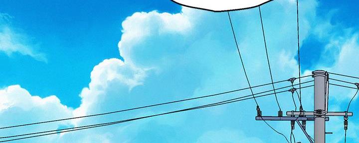 《我的干姐姐》第287话 第11页