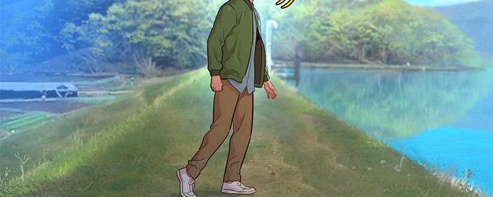 《我的干姐姐》第287话 第122页