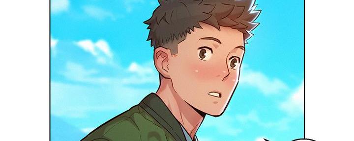 《我的干姐姐》第287话 第125页