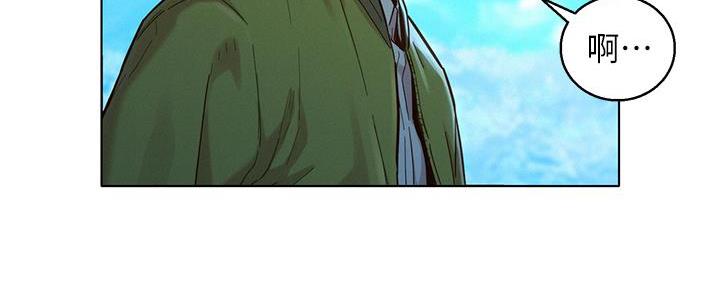 《我的干姐姐》第287话 第126页