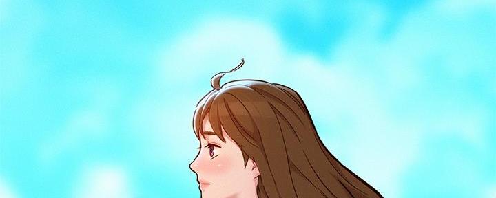 《我的干姐姐》第287话 第131页