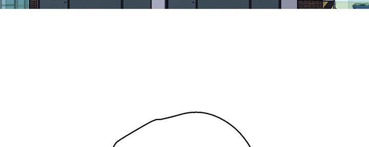 《我的干姐姐》第287话 第14页