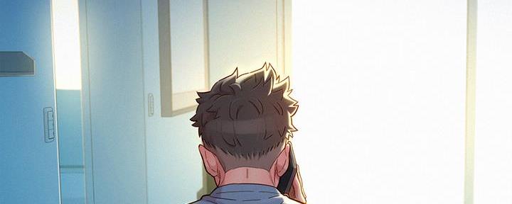《我的干姐姐》第287话 第16页