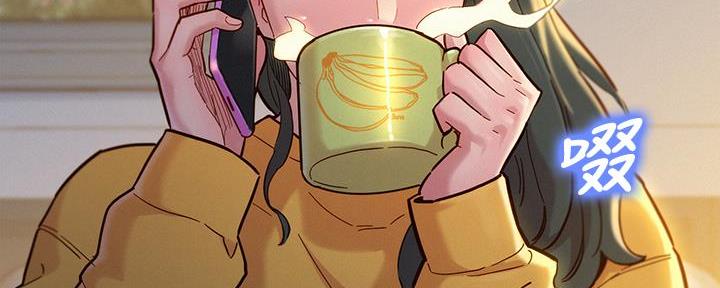 《我的干姐姐》第287话 第26页