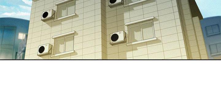 《我的干姐姐》第287话 第44页