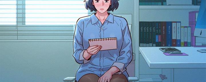 《我的干姐姐》第287话 第47页