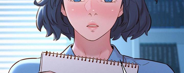 《我的干姐姐》第287话 第51页