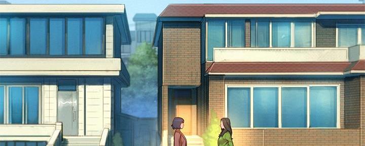 《我的干姐姐》第287话 第89页