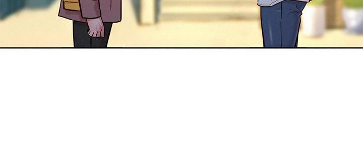 《我的干姐姐》第287话 第94页