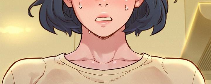 《我的干姐姐》第286话 第11页