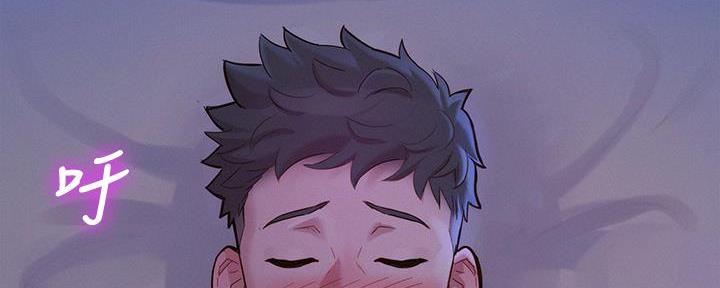 《我的干姐姐》第286话 第130页