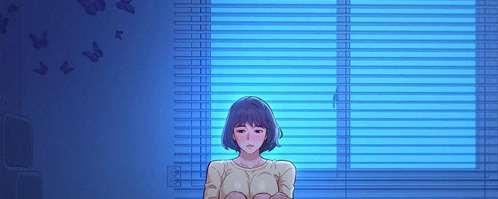 《我的干姐姐》第286话 第150页
