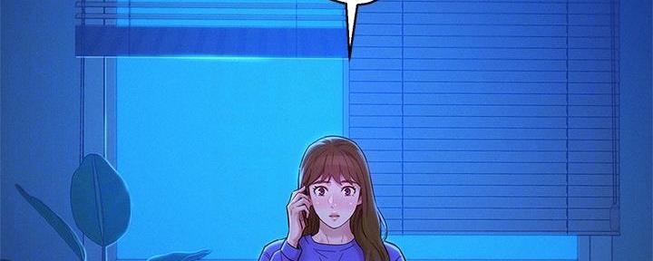 《我的干姐姐》第286话 第19页